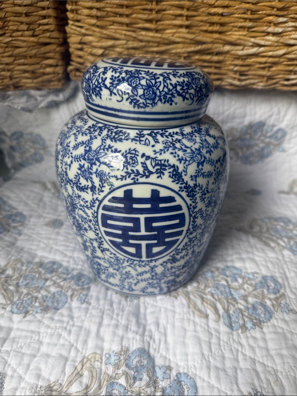 Ginger Jar